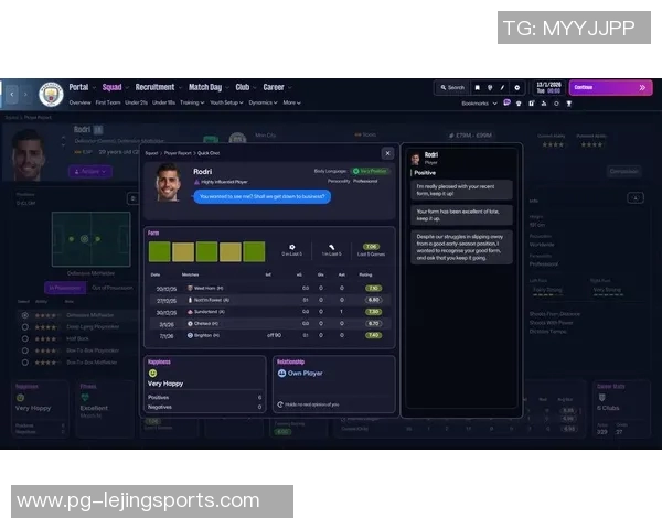 足球经理巅峰对决全新赛季开启策略与技巧的终极较量